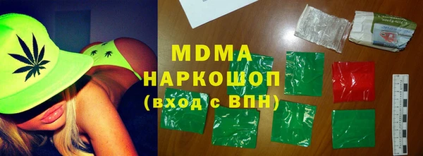 прущий лед Магас
