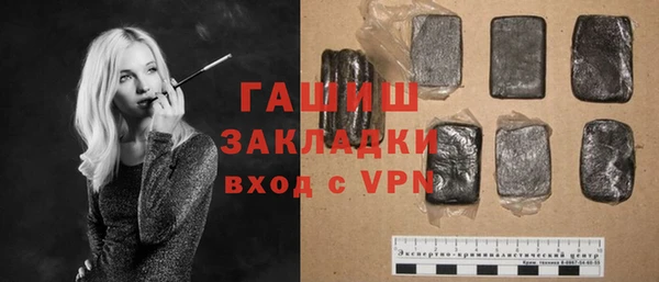 экстази Липки
