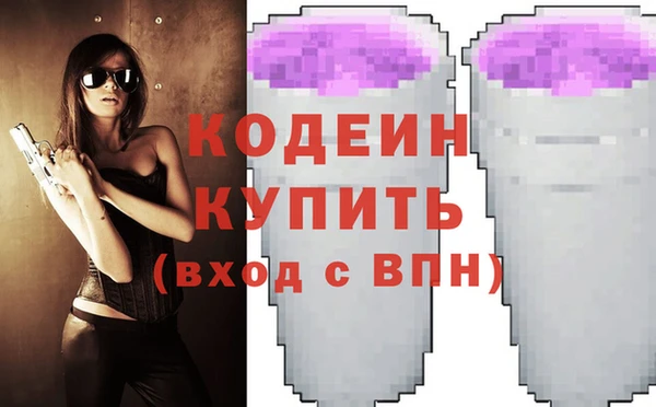 экстази Липки