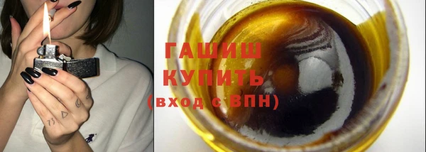 кокаин колумбия Лиски