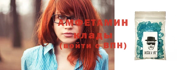 кокаин колумбия Лиски
