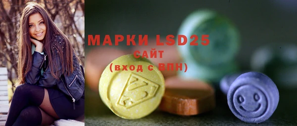 дистиллят марихуана Магадан