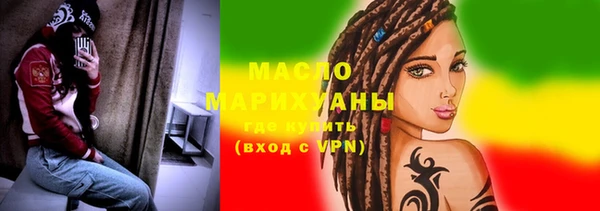 не бодяженный Майский