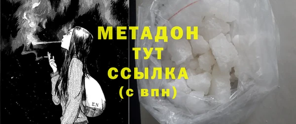 не бодяженный Майский