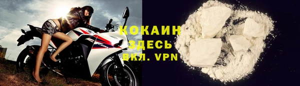 mdma Кукмор