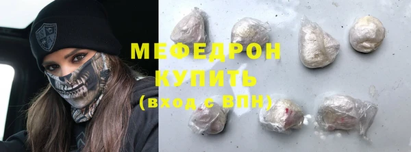 гашиш Весьегонск