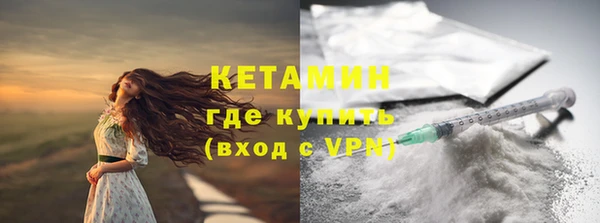 кокаин колумбия Лиски