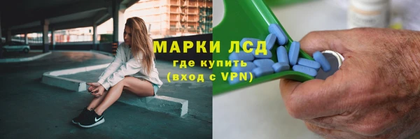 кокаин колумбия Лиски