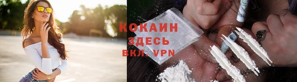 экстази Липки