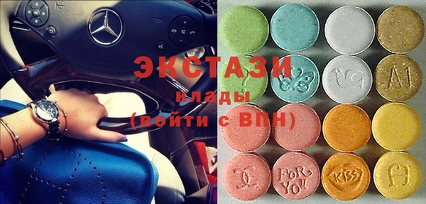экстази Липки