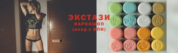 кокаин колумбия Лиски