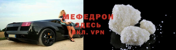 кокаин колумбия Лиски
