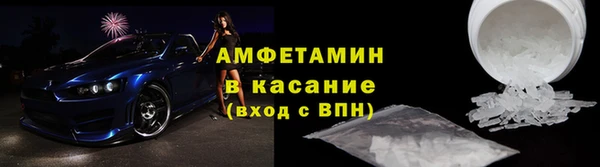 не бодяженный Майский