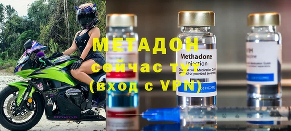 кокаин колумбия Лиски