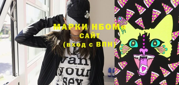 таблы Ветлуга