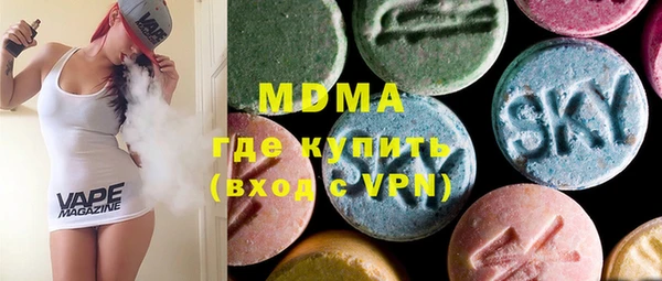 прущий лед Магас