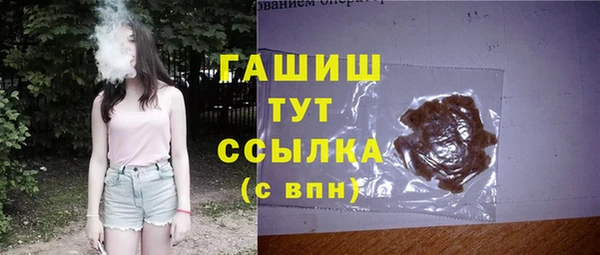 экстази Липки