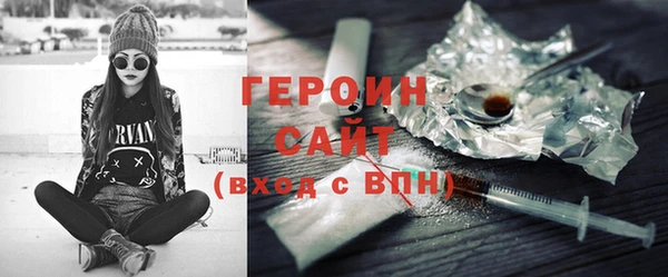прущий лед Магас