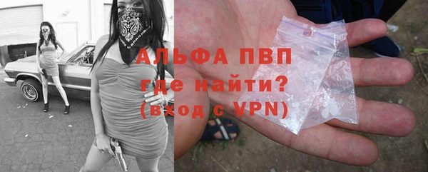 экстази Липки