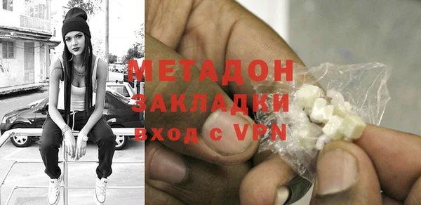 кокаин колумбия Лиски