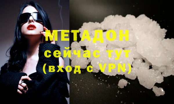 экстази Липки
